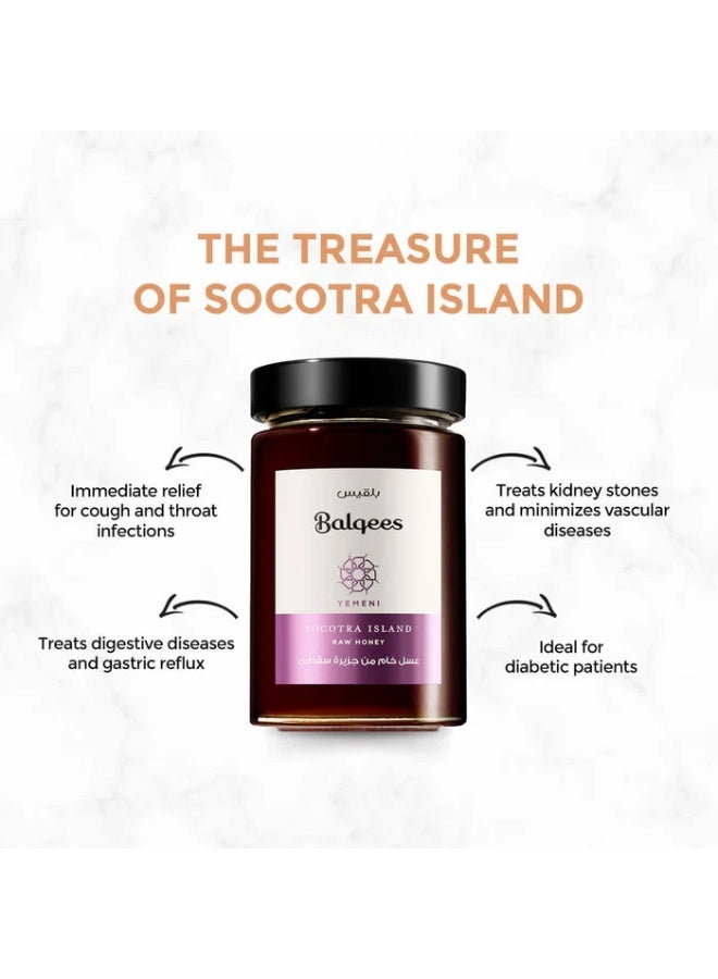 Balqees Socotra Island Honey - Image 1